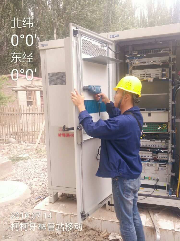中移鐵通阿克蘇分公司工程維護(hù)中心鐵塔門禁系統(tǒng)施工紀(jì)實(shí)