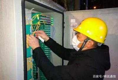 分秒必爭 通訊設(shè)備維修為疫情防控筑牢信息“生命線”