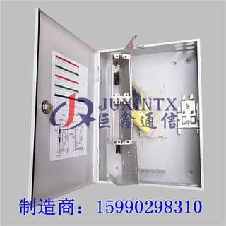 精品推薦 | 慈溪市巨鑫通訊設(shè)備廠 專業(yè)通訊設(shè)備修理的可靠之選